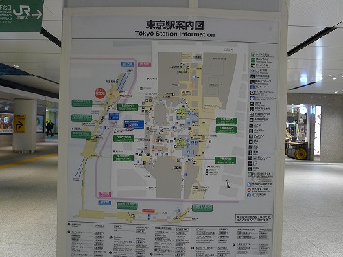 東京駅案内図