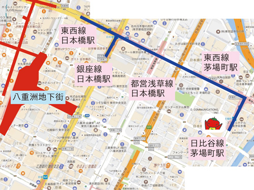 東京駅の地下道を全部歩いてみた ７ 茅場町と日本橋はつながっているが 日本橋と大手町は60mくらいがつながっていない トマトマンの斜め上行く生活術