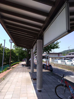 筑波駅