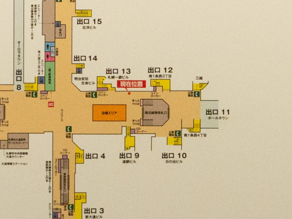 大通駅の地図
