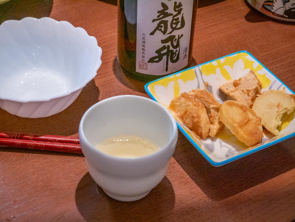 日本酒と蘇の味噌漬け