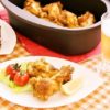 【ダッチオーブンレシピ】鶏手羽元のスパイシー焼きタンドリーチキン風 | 東京ガス ウ