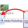 ドロップレットの作成方法 （Photoshop CC）